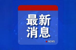 开云app官方网站入口下载截图4